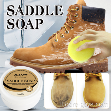 Bagong Formula ng Produkto ng Pangangalaga sa Balat Saddle Soap OEM/ODM